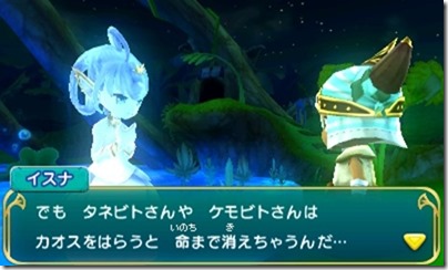 オアシス5-34 - コピー オアシス5-34 - コピー